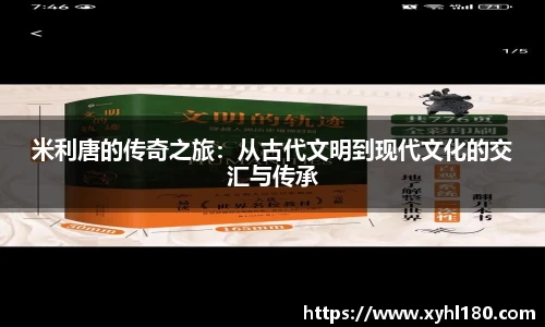 mk体育官网登录平台