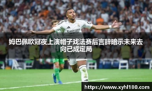 mk体育(MKsports集团)股份公司