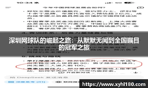 mk体育官网登录平台