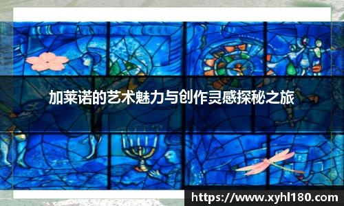 mk体育官网登录平台