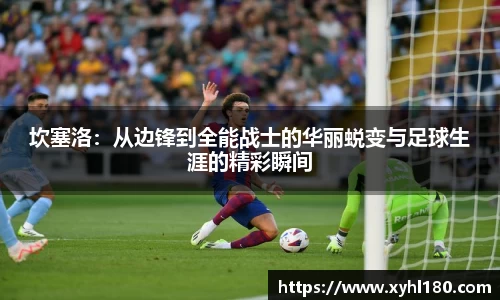 mk体育(MKsports集团)股份公司